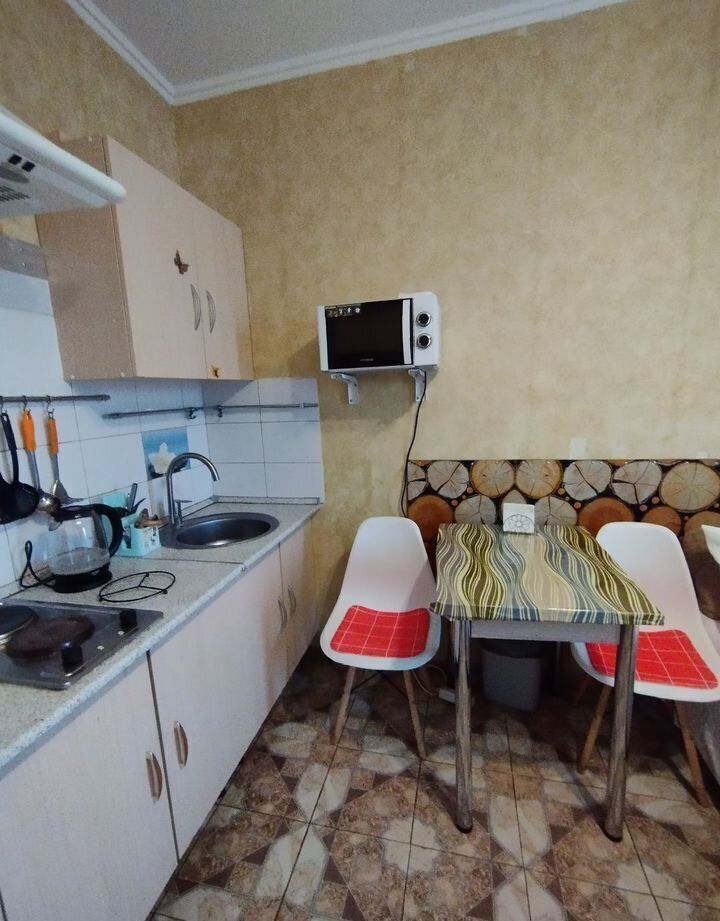 Уютная квартира